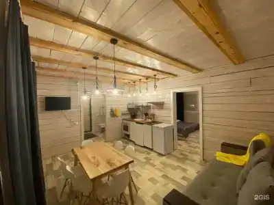 Forest home - 1