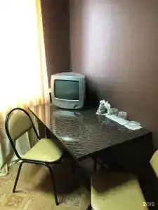 Талисман - 11