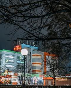 Якиманка - 21