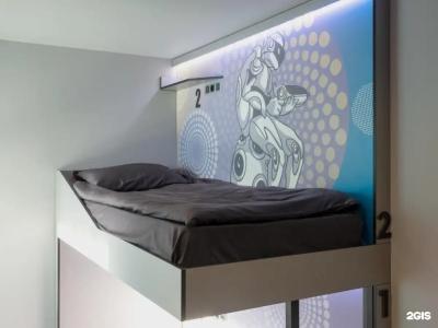 Astrohostel Рейс - 9