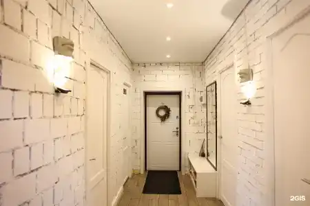 Verba House - 128