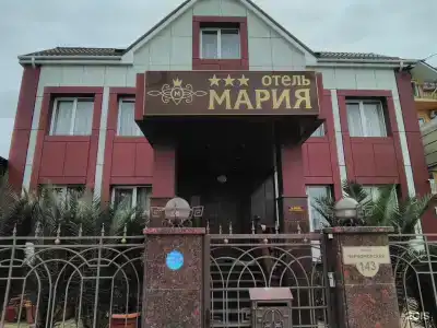 Maria - 2