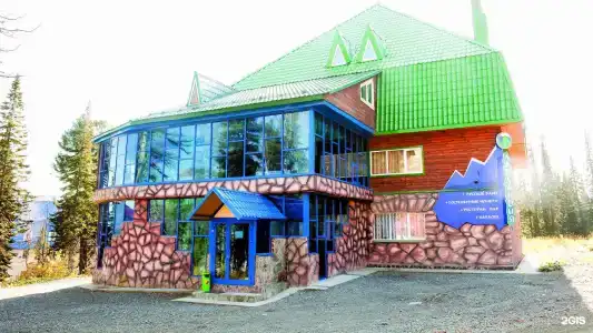 Лапландия - 1