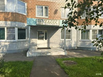Тасос - 58