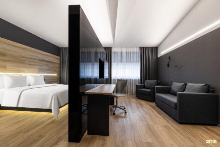 Holiday Inn Perm - 37