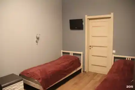 Сарафан - 0