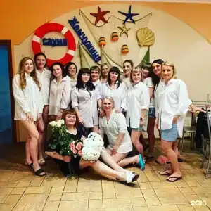 Жемчужина - 8