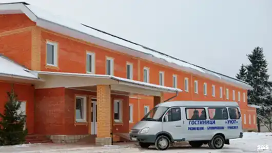 Уют Внуково - 55