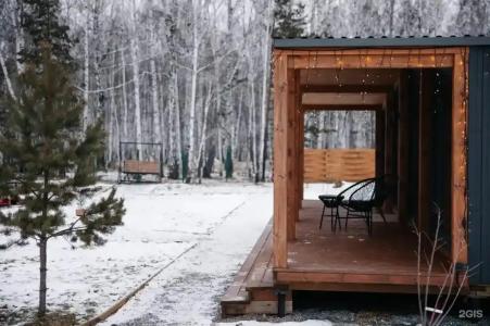 Загородный дом в окружении леса - 20