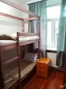 Hostel Good - 12