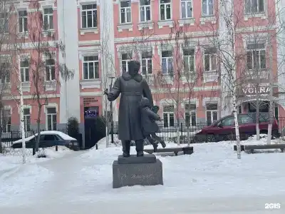 Руссия - 109