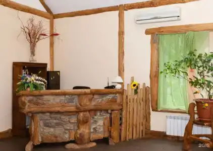 Энергетик - 1