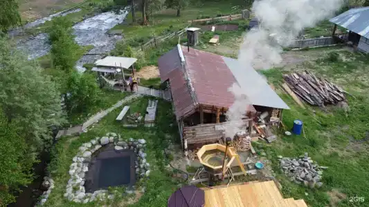 Paramono - 0