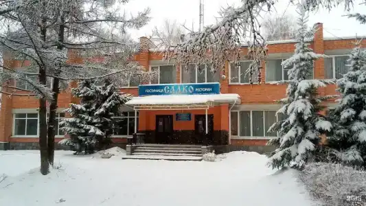 Садко - 0
