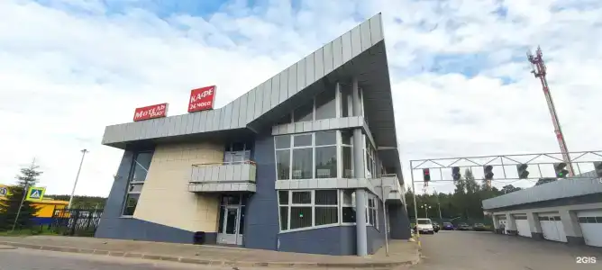 Рио - 0