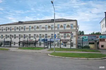 Космос - 0