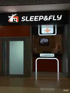 GettSleep - 19