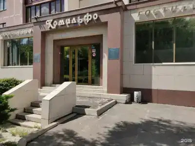Комильфо - 93