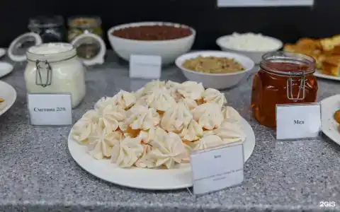 Псыгупс - 143