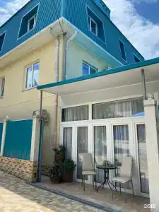 Best Home - 0