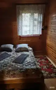 Хозяйство Доброе - 4