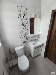 Peak House - 13