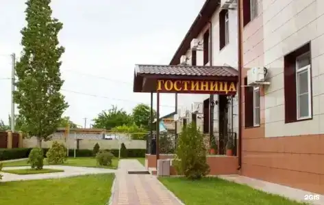 7 Королей - 17