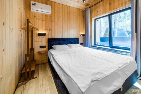 Wood Home - 60