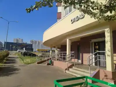 Кассандра - 1