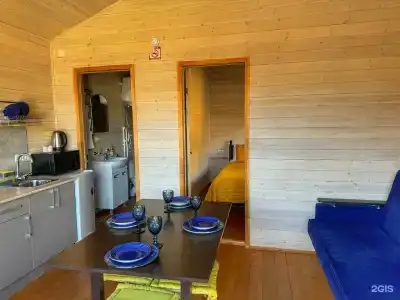 Happy house - 49