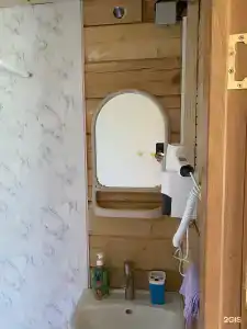 Рассвет - 18
