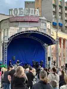 Хакасия - 94