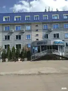 Берег Надежды - 13