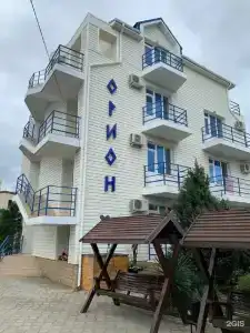Орион - 3