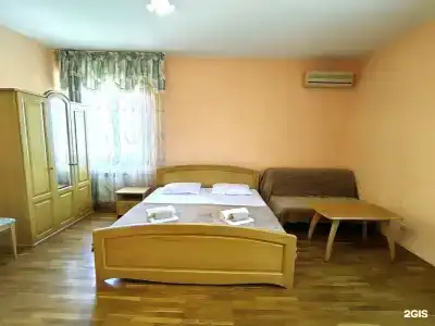 Цитрус - 23