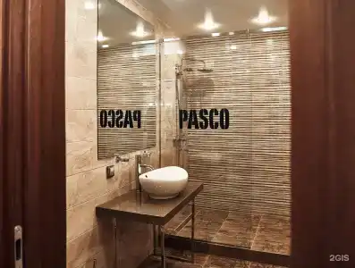 PASCO - 15