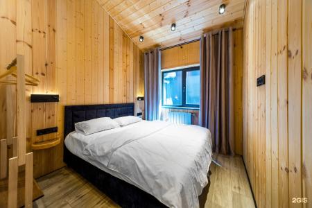 Wood Home - 59