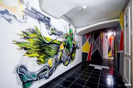 Wars hostel - 14