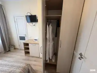 Талисман - 46