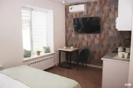 Чилл Хилл - 24