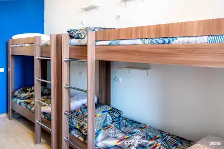 Super Hostel - 1