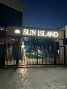 Sun island - 11