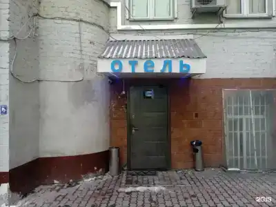 Куб - 16