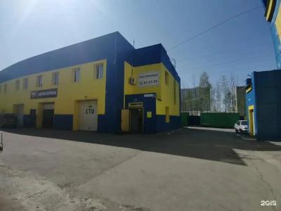 Северное Сияние - 3