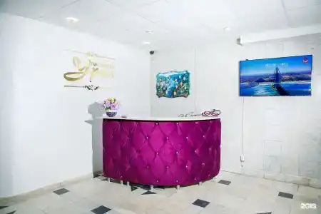 Урал - 2