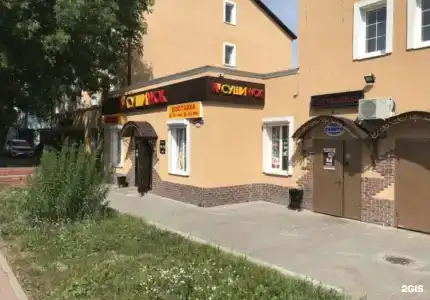 Глобус - 0