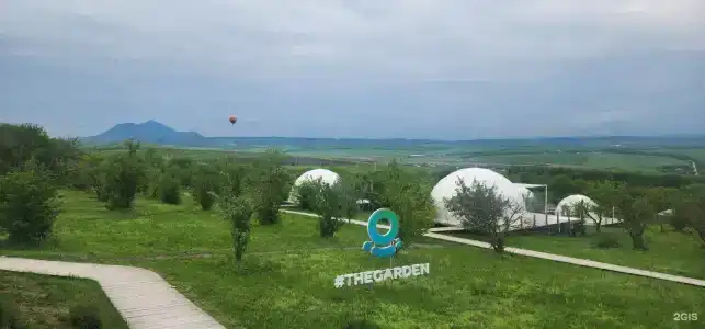 Глэмпинг The Garden - 32