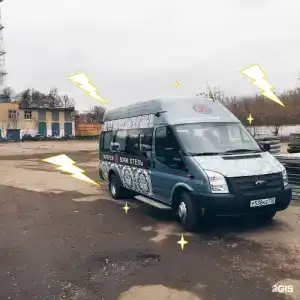 Галерея Вояж - 28