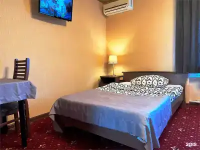 Булут - 14