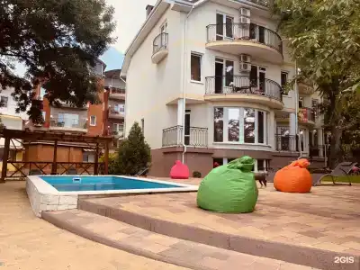 Фламинго - 2